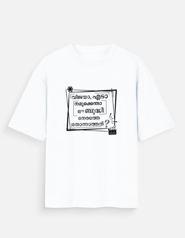 Front_1_c_1 (7) Front_1_c_1 (7)