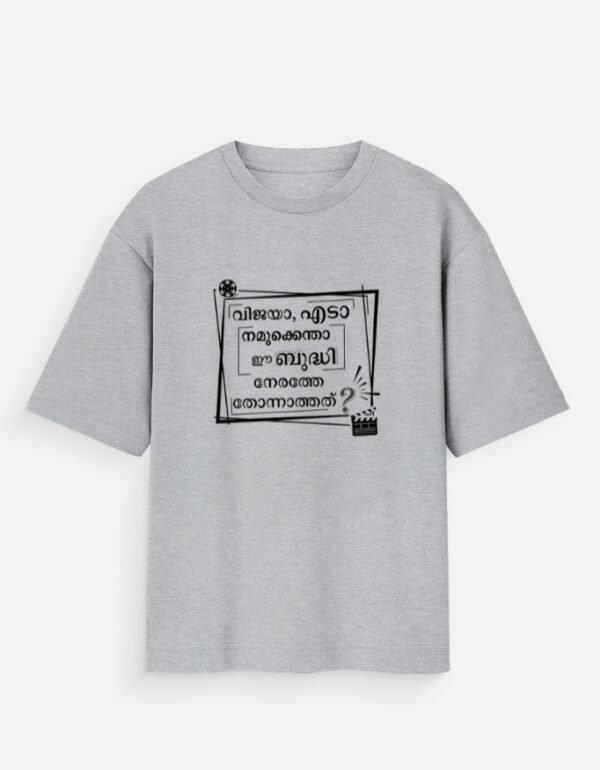 Front_1_c_4 (2) Front_1_c_4 (2)