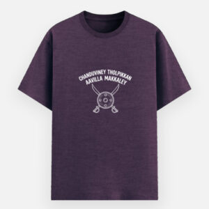 Chanduviney Tholpikkan Aavilla Makkaley - Mammootty Dialog - Unisex T-Shirt Dark