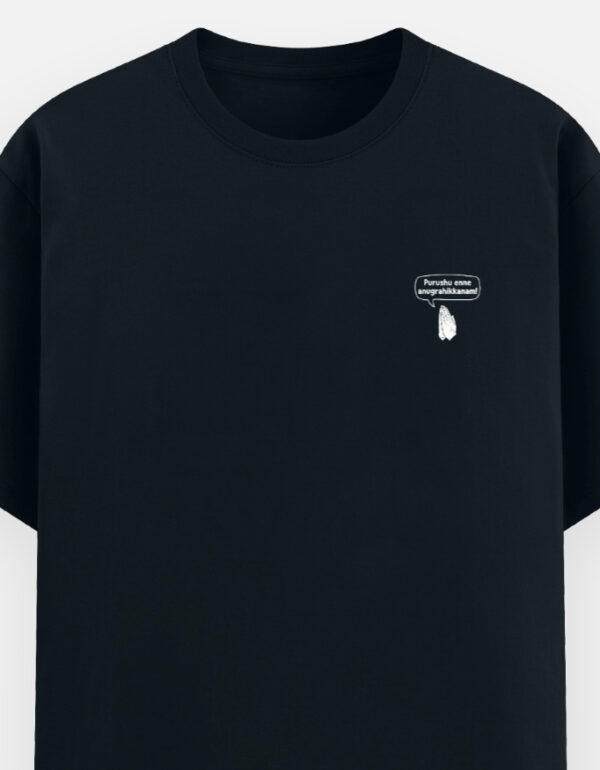 Left_Pocket_3_c_3 (1) Left_Pocket_3_c_3 (1)